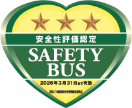ロゴ：貸切バス事業者安全性評価認定制度