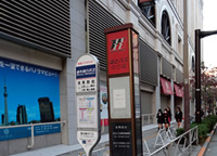 Asakusa Station-mae (Tobu Railway)