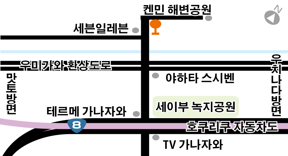 기타닛폰 관광버스 사키모리 차고